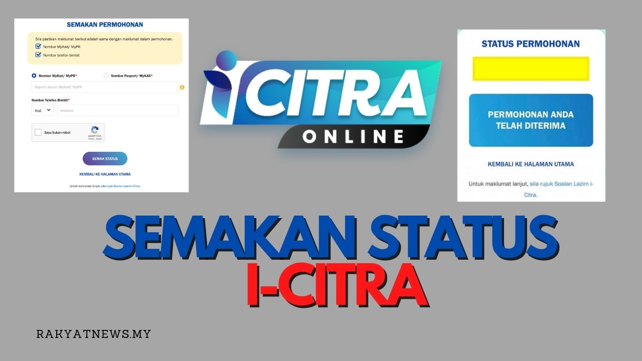 Review I-Citra 2021: Status Persetujuan dan Jadwal Pembayaran