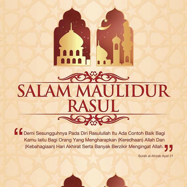 Poster Maulidur Rasul