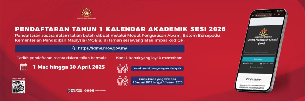 permohonan tahun 1 2026